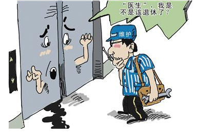 大婚当天被困电梯？论电梯按需维保所带来的变化与趋势 